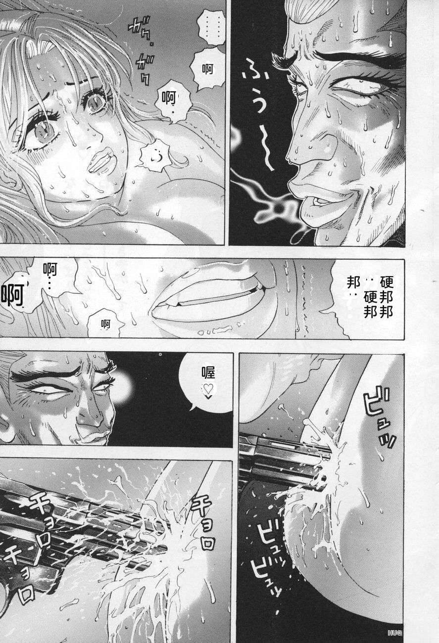 第261页