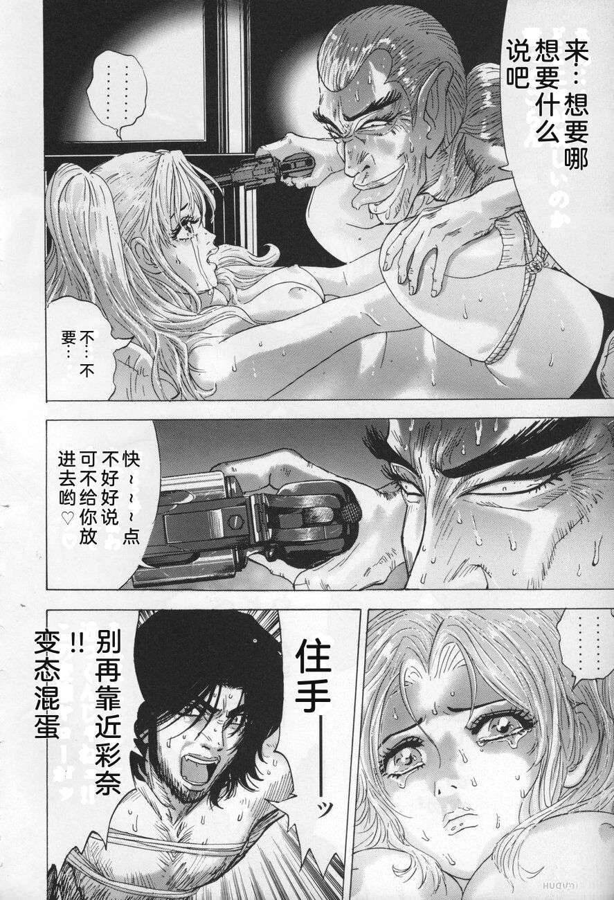 第264页