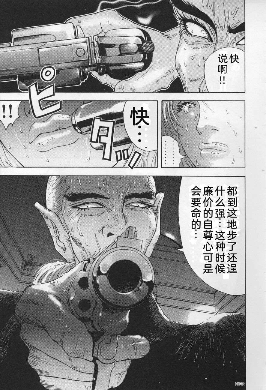 第265页