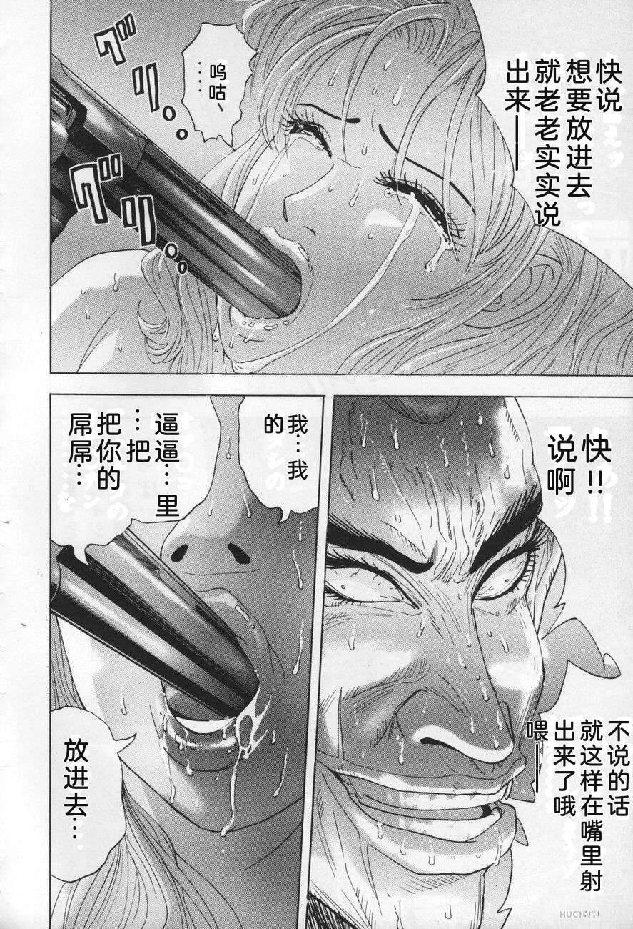 第266页