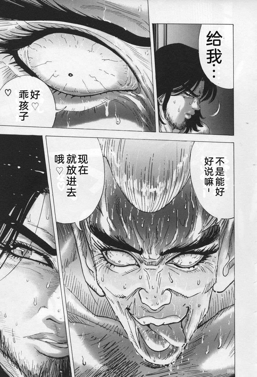 第267页