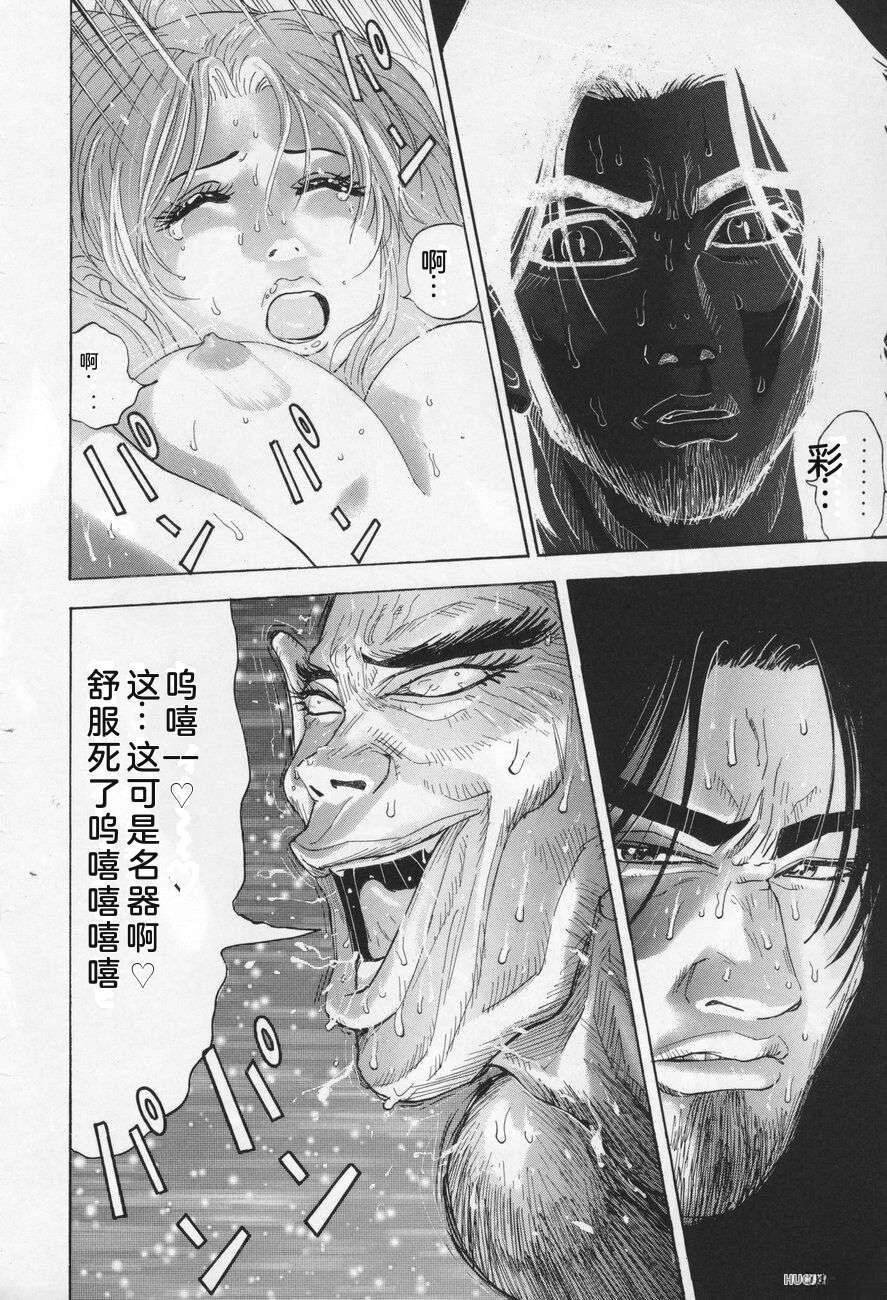 第270页