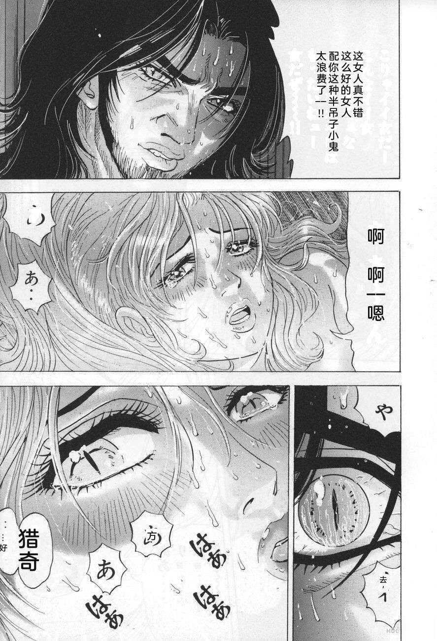 第273页