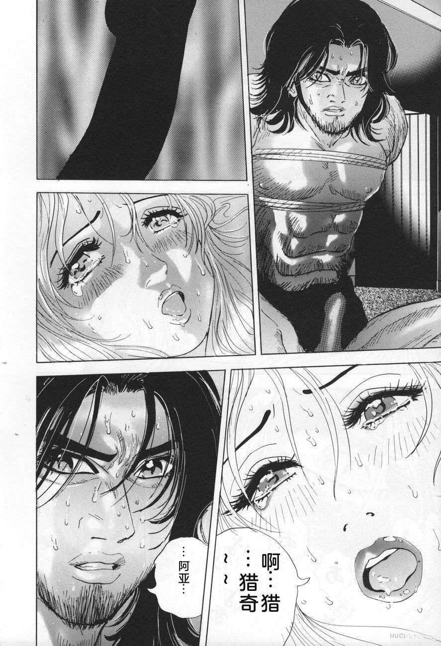 第274页