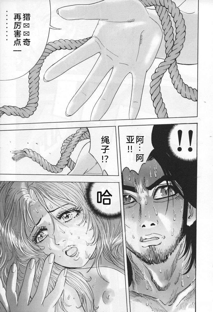 第277页