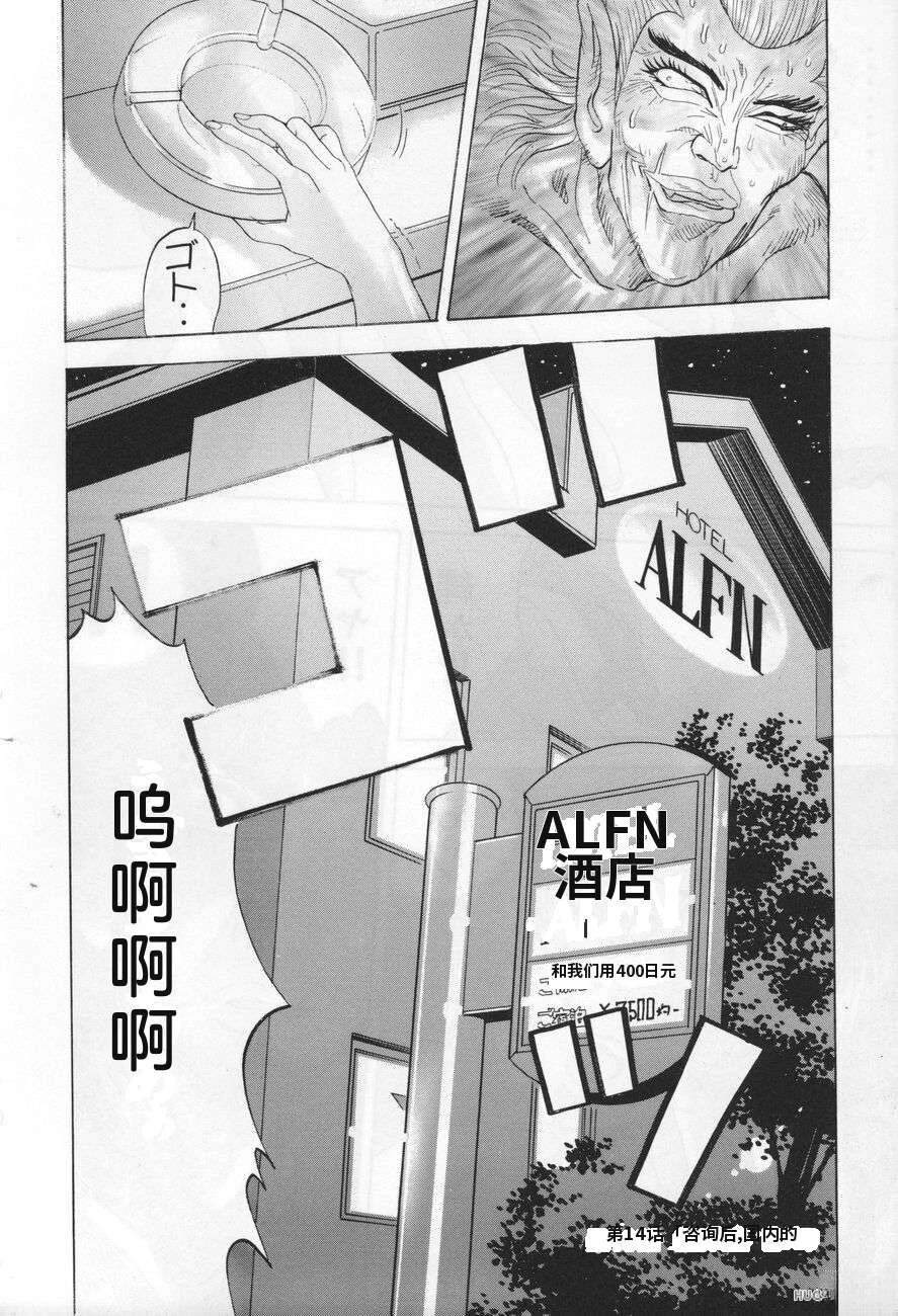 第278页