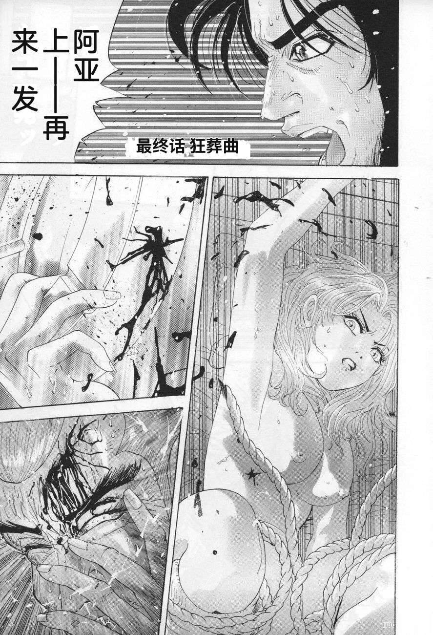 第279页