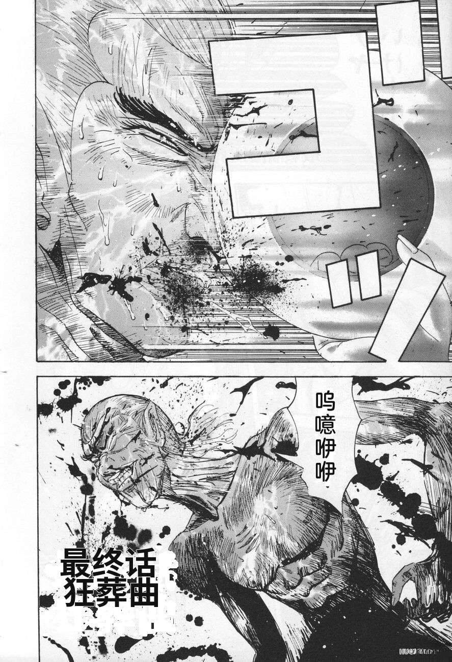 第280页