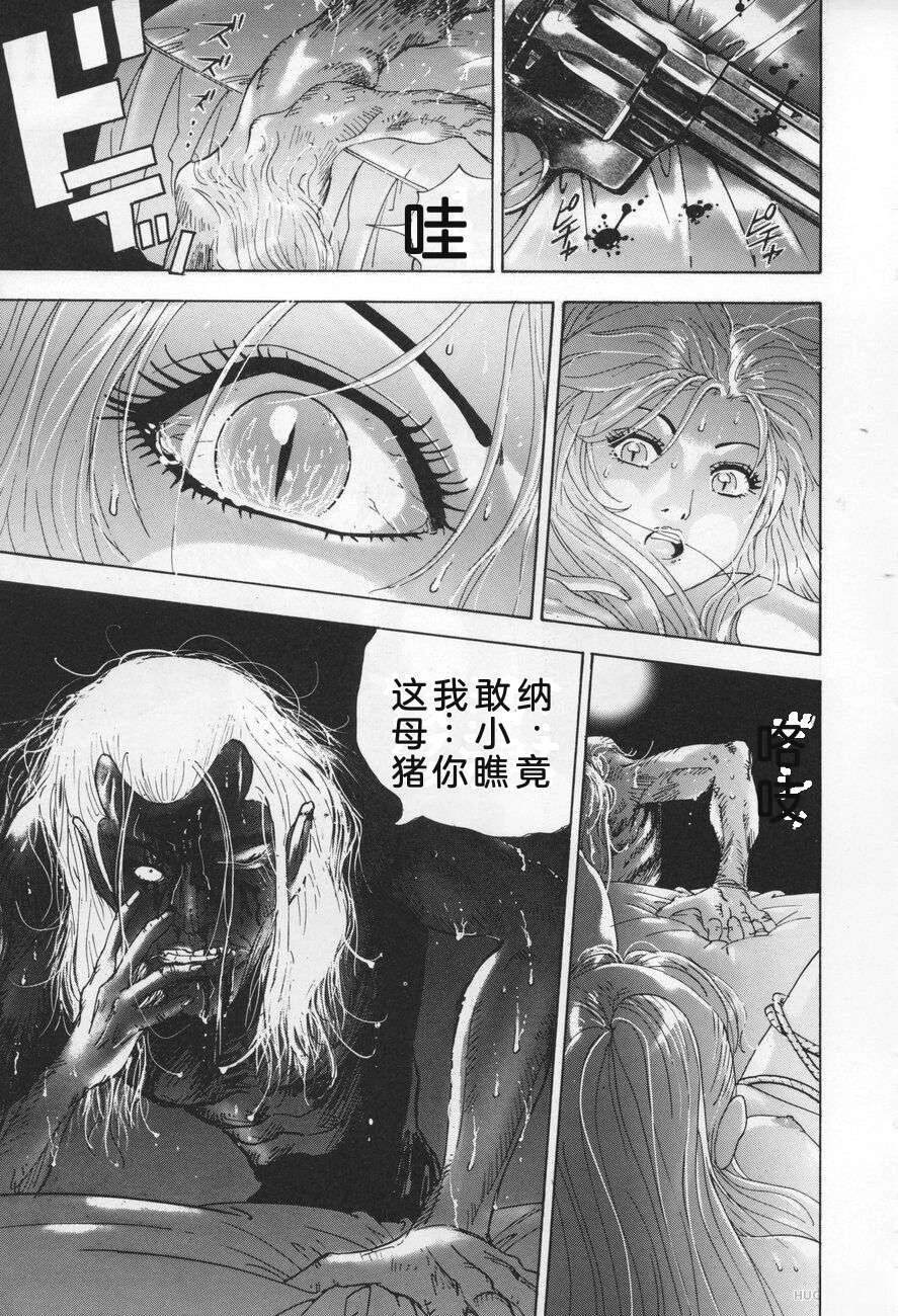 第281页