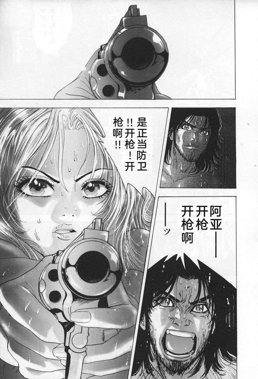第283页