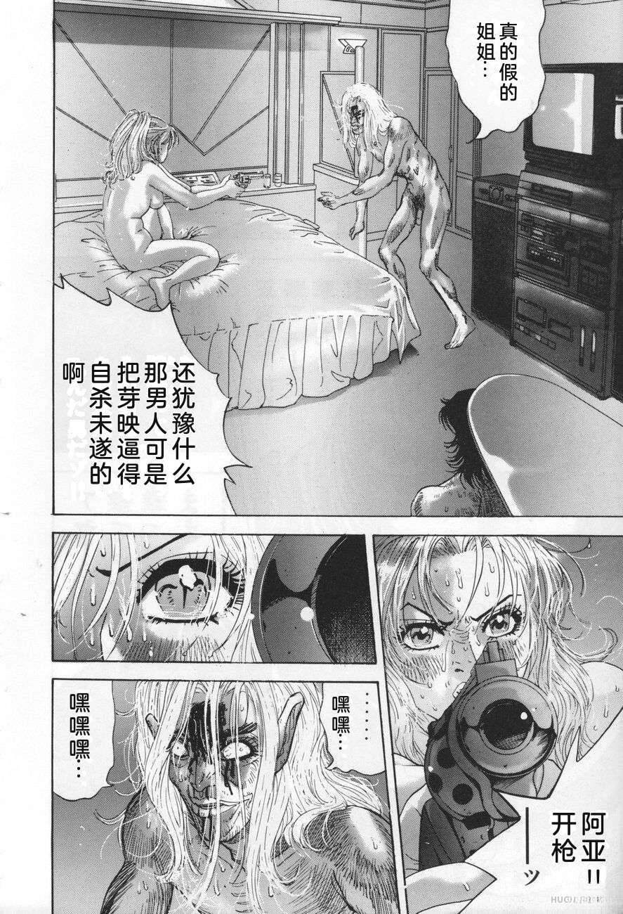 第284页