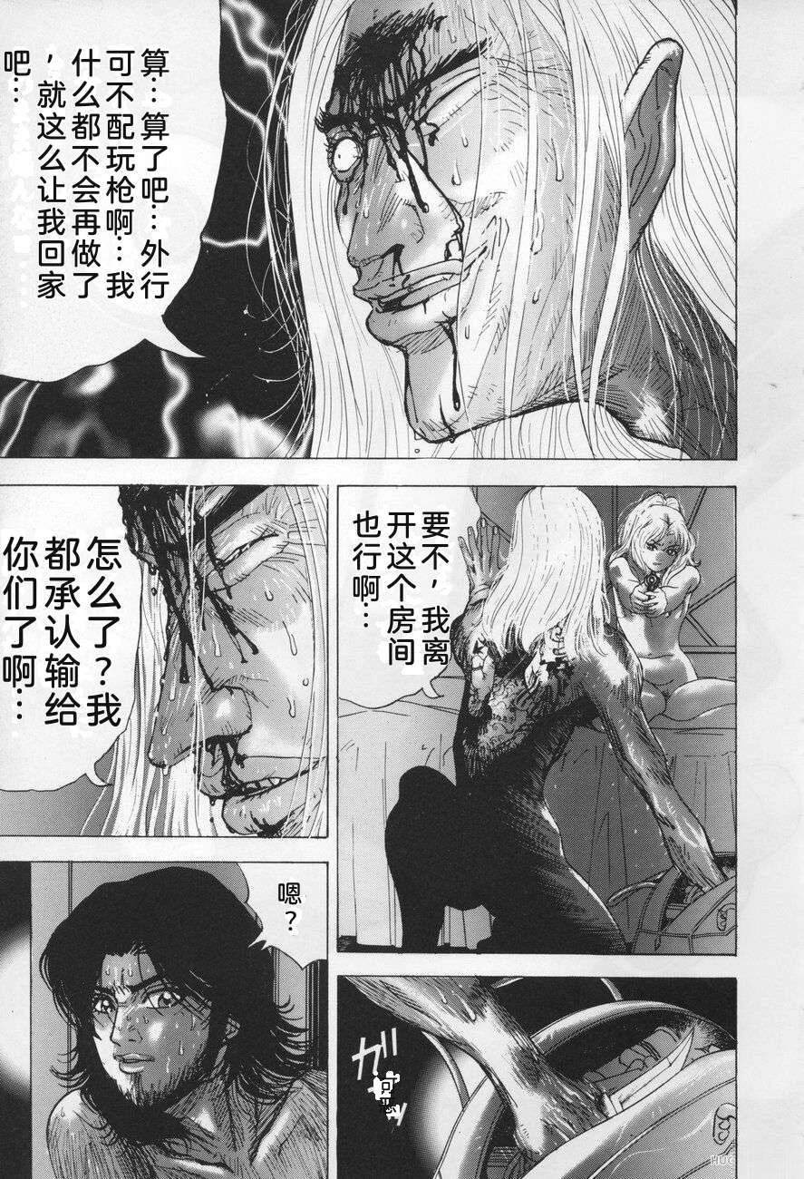 第285页
