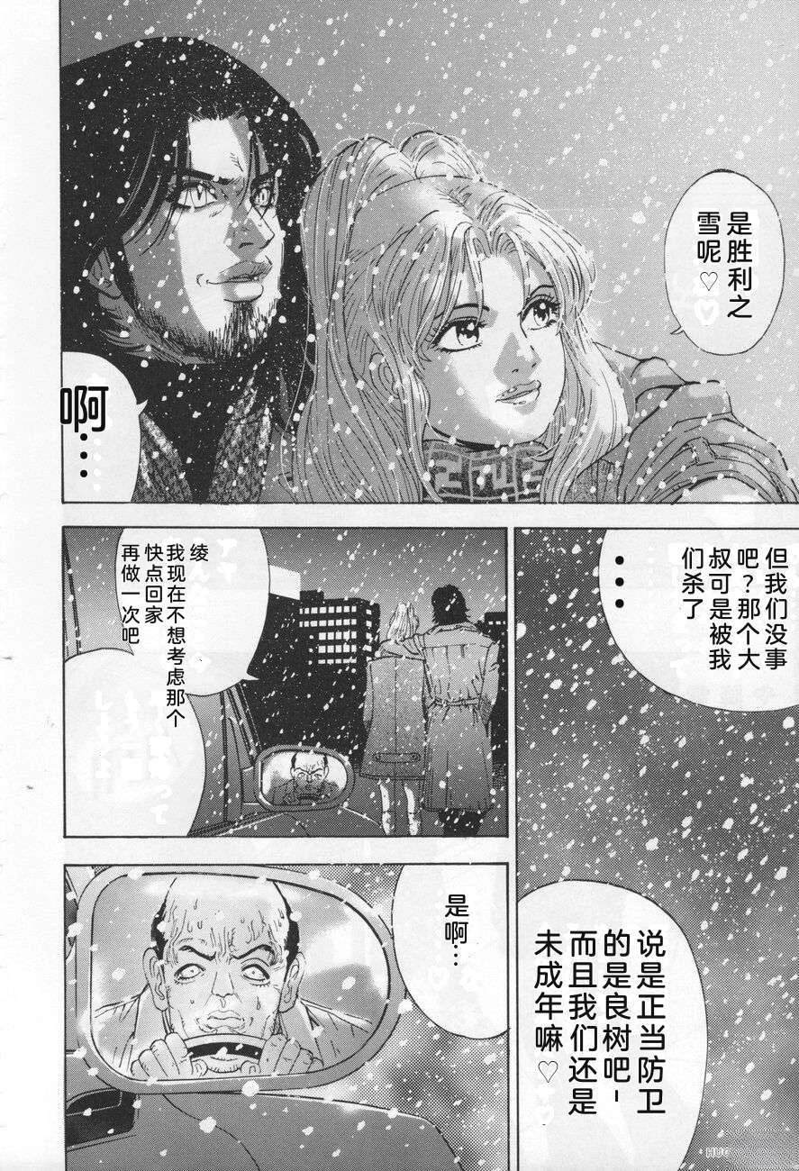 第296页