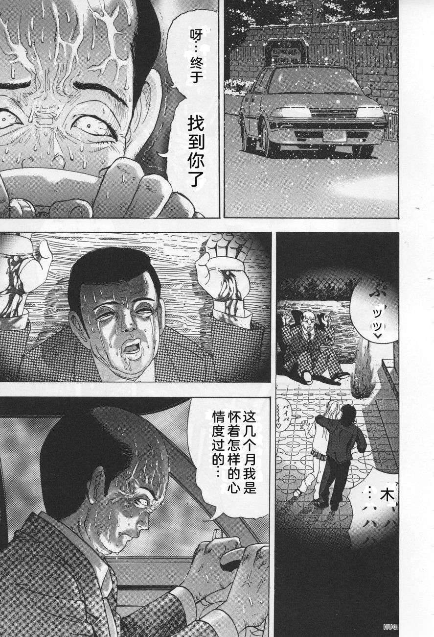 第297页