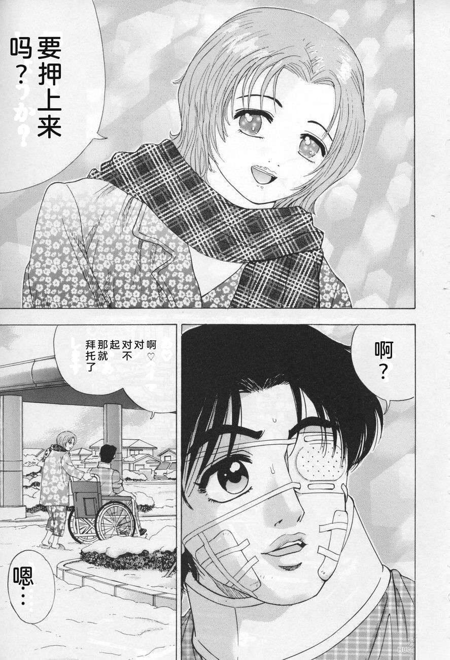 第303页