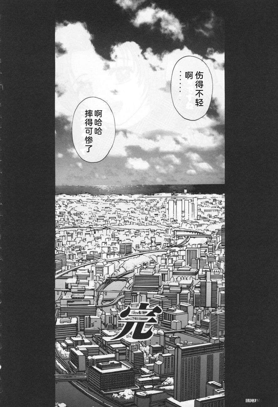 第304页
