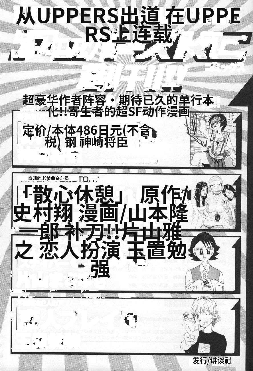 第306页