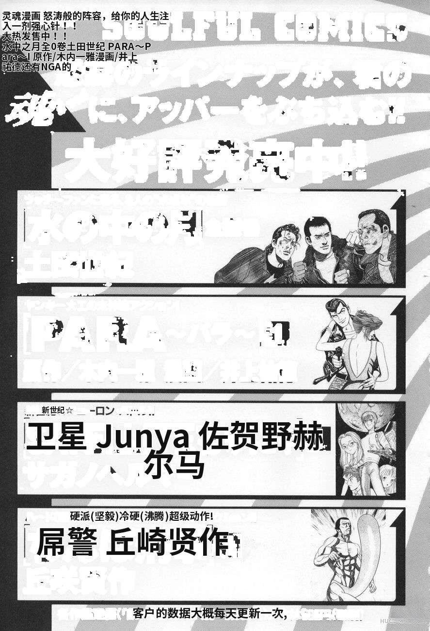第307页