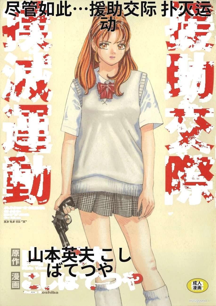 第308页
