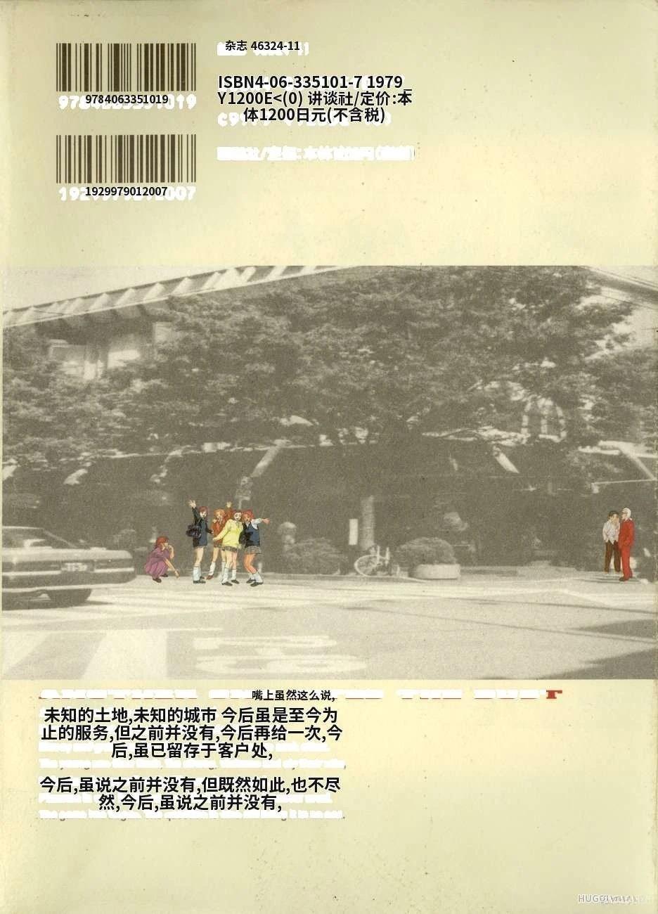 第310页