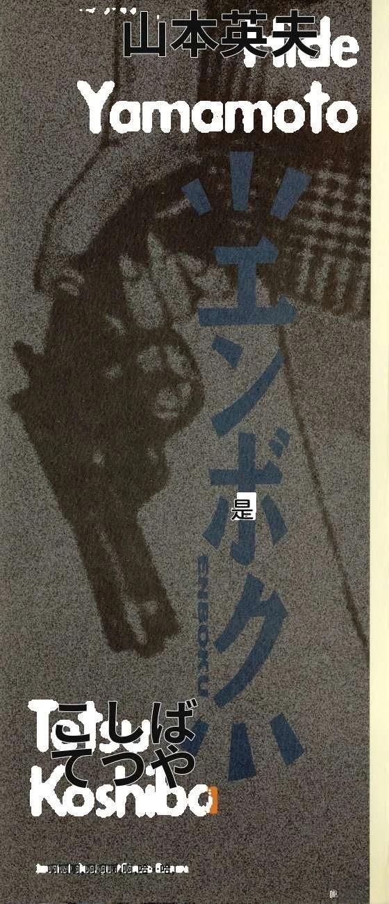 第311页