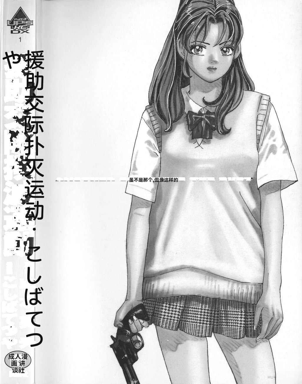 第313页