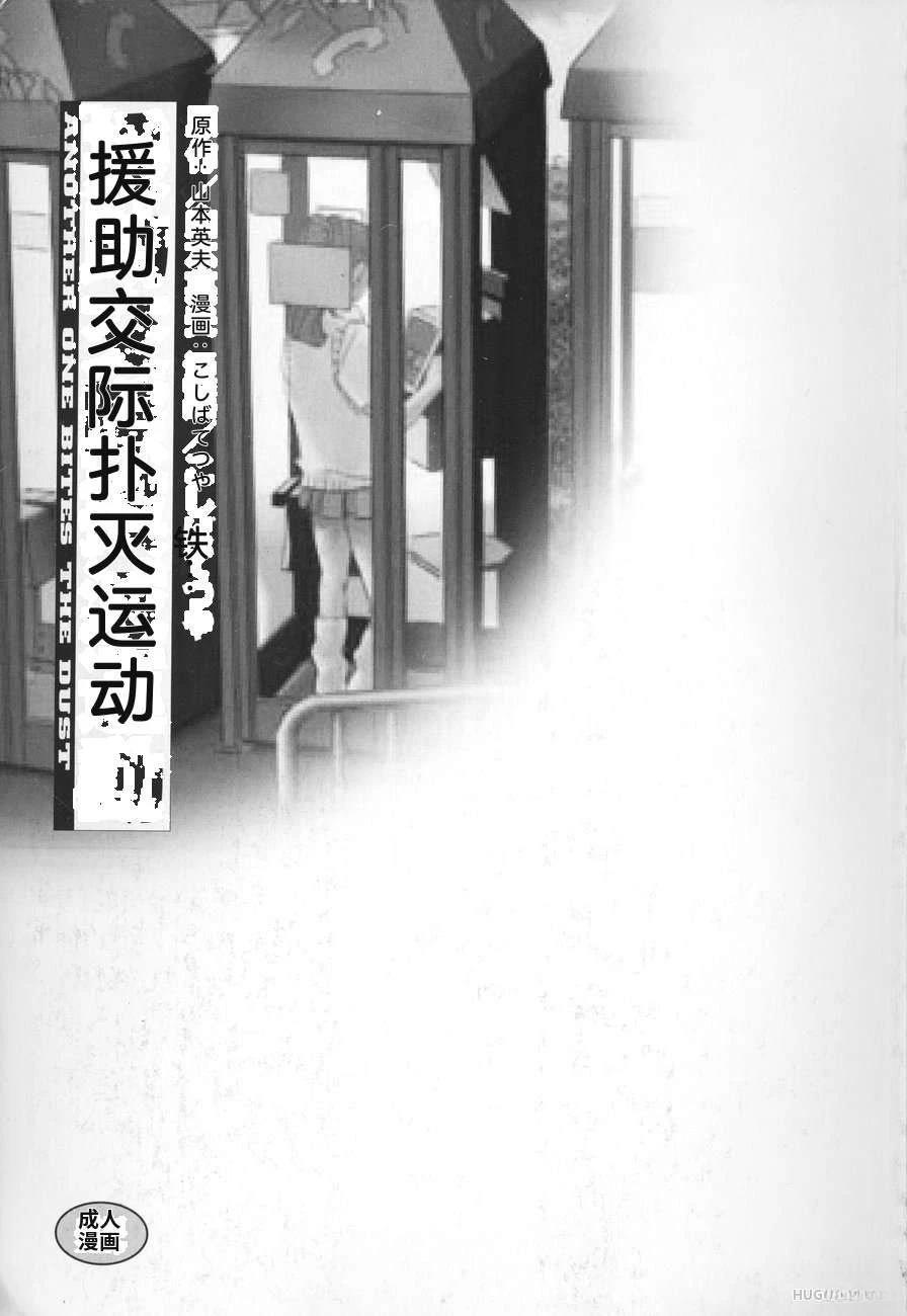 第314页