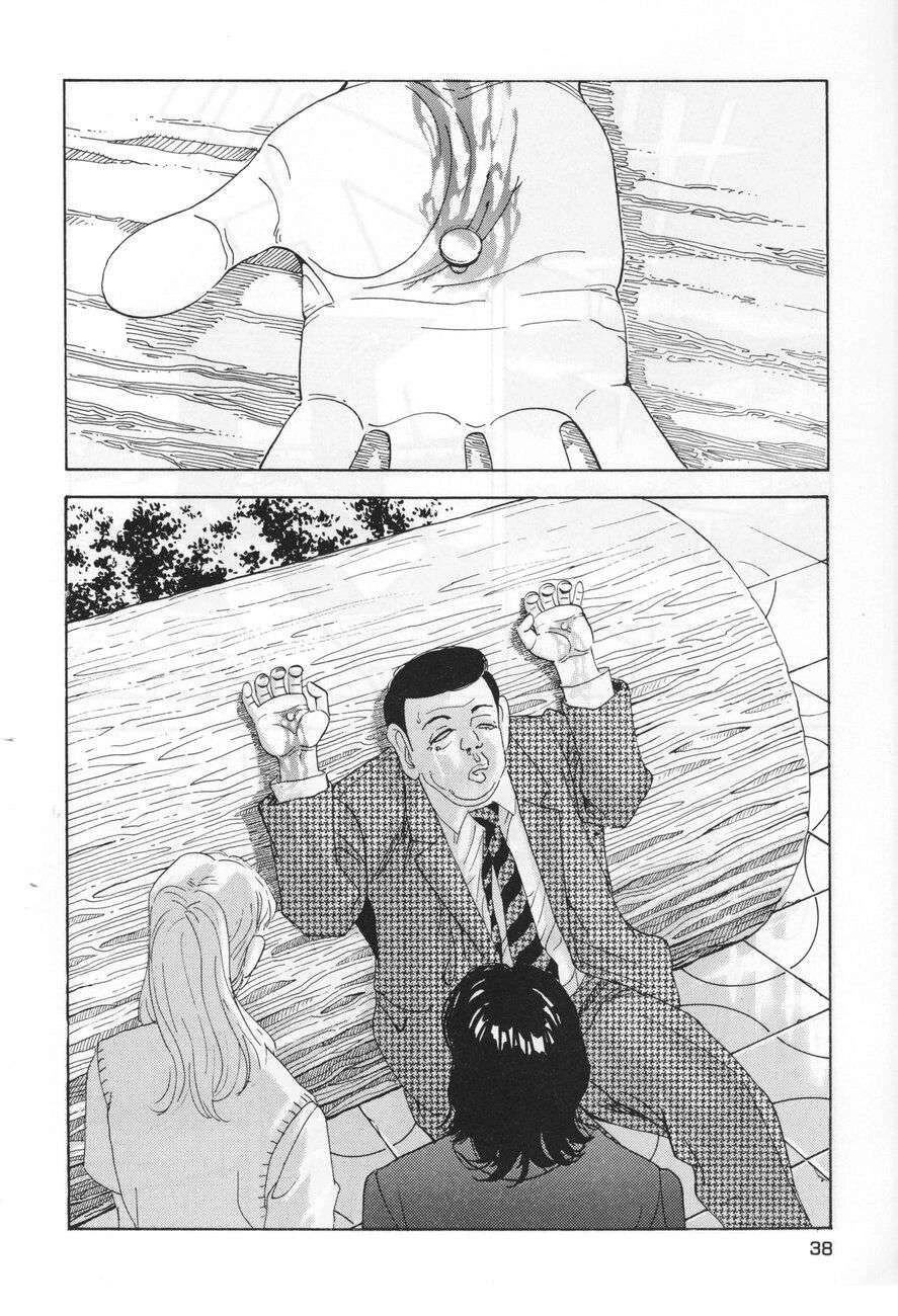 第38页