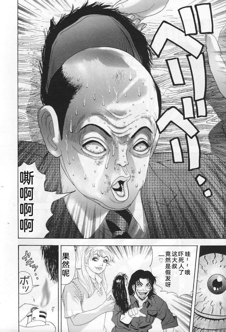 第42页