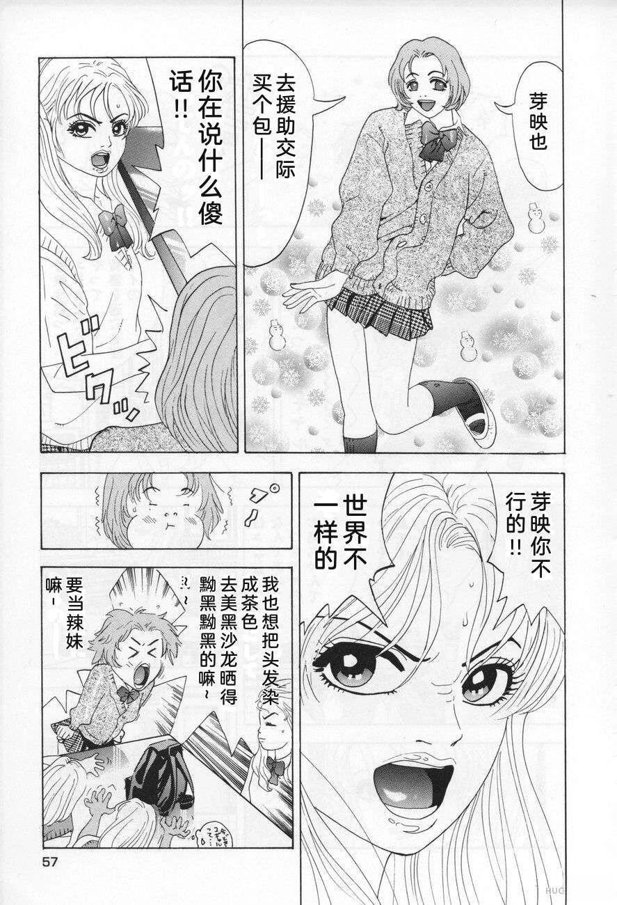 第57页
