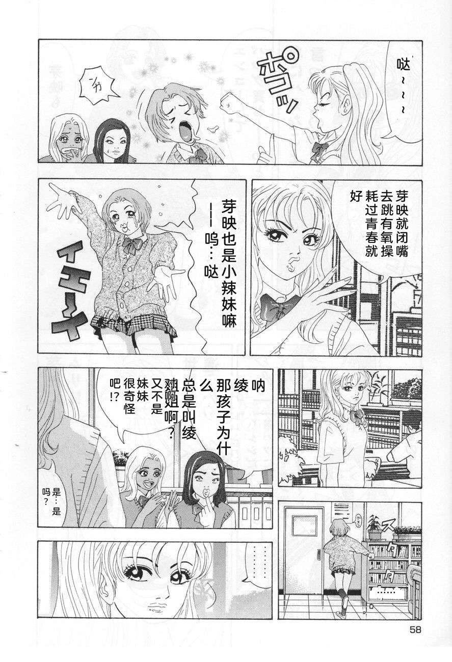 第58页