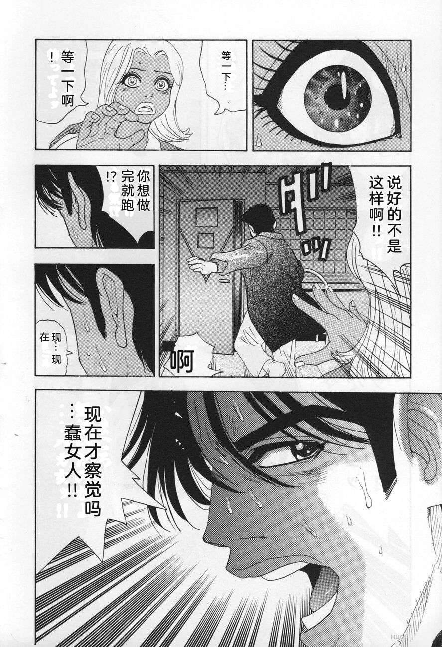 第80页