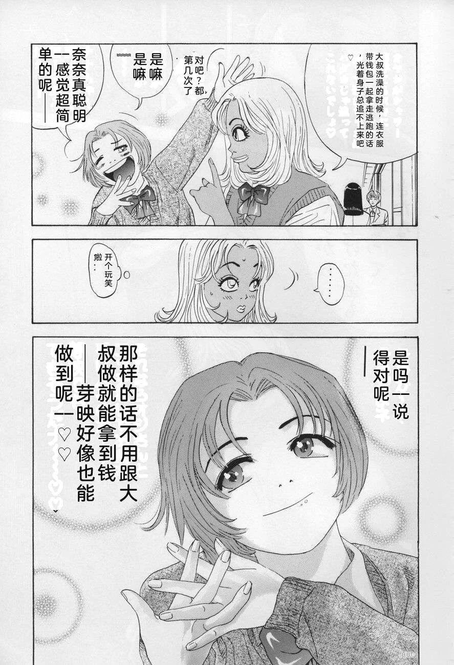 第93页