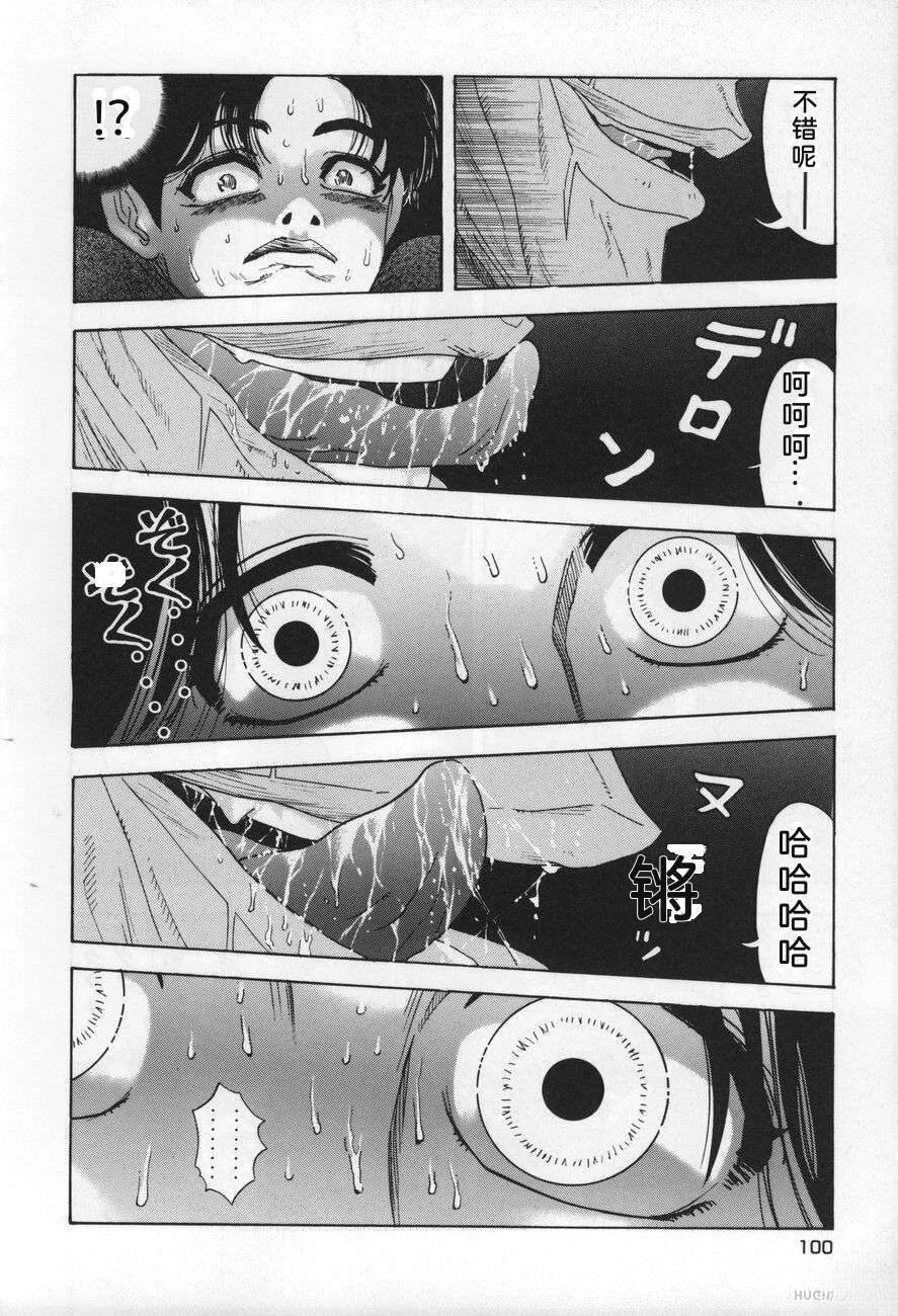 第100页