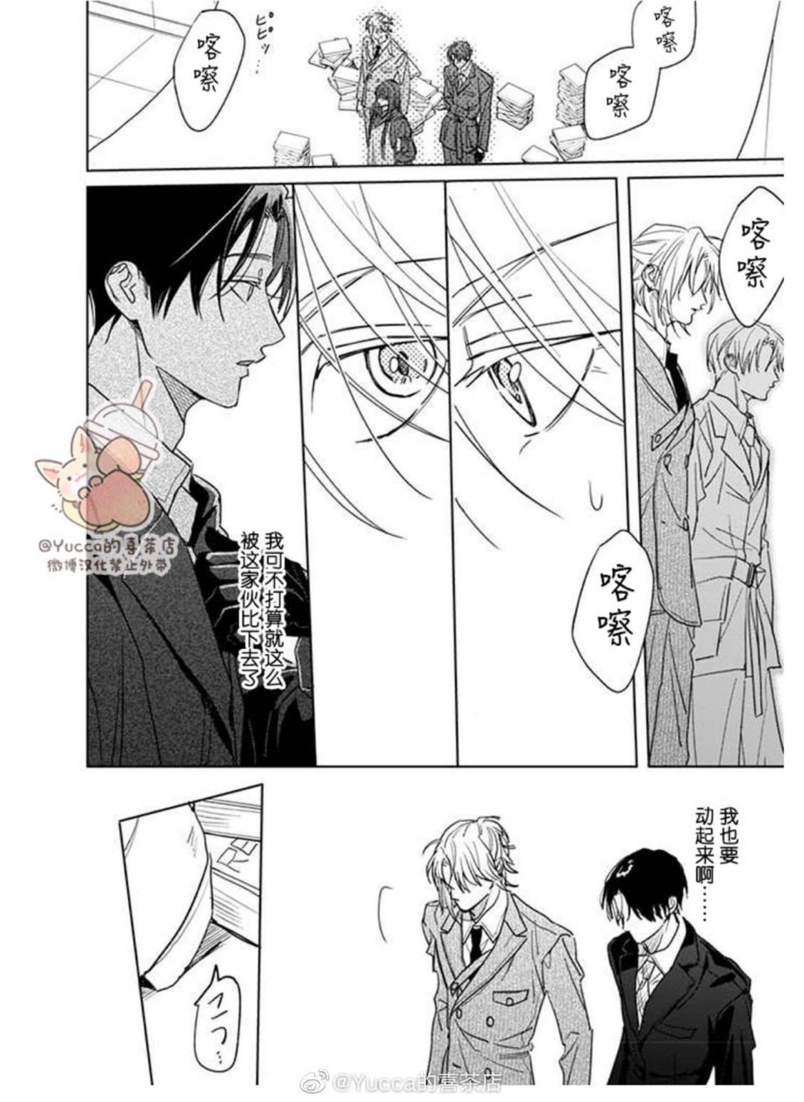 第32页