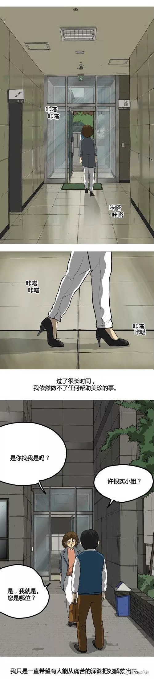 第65页