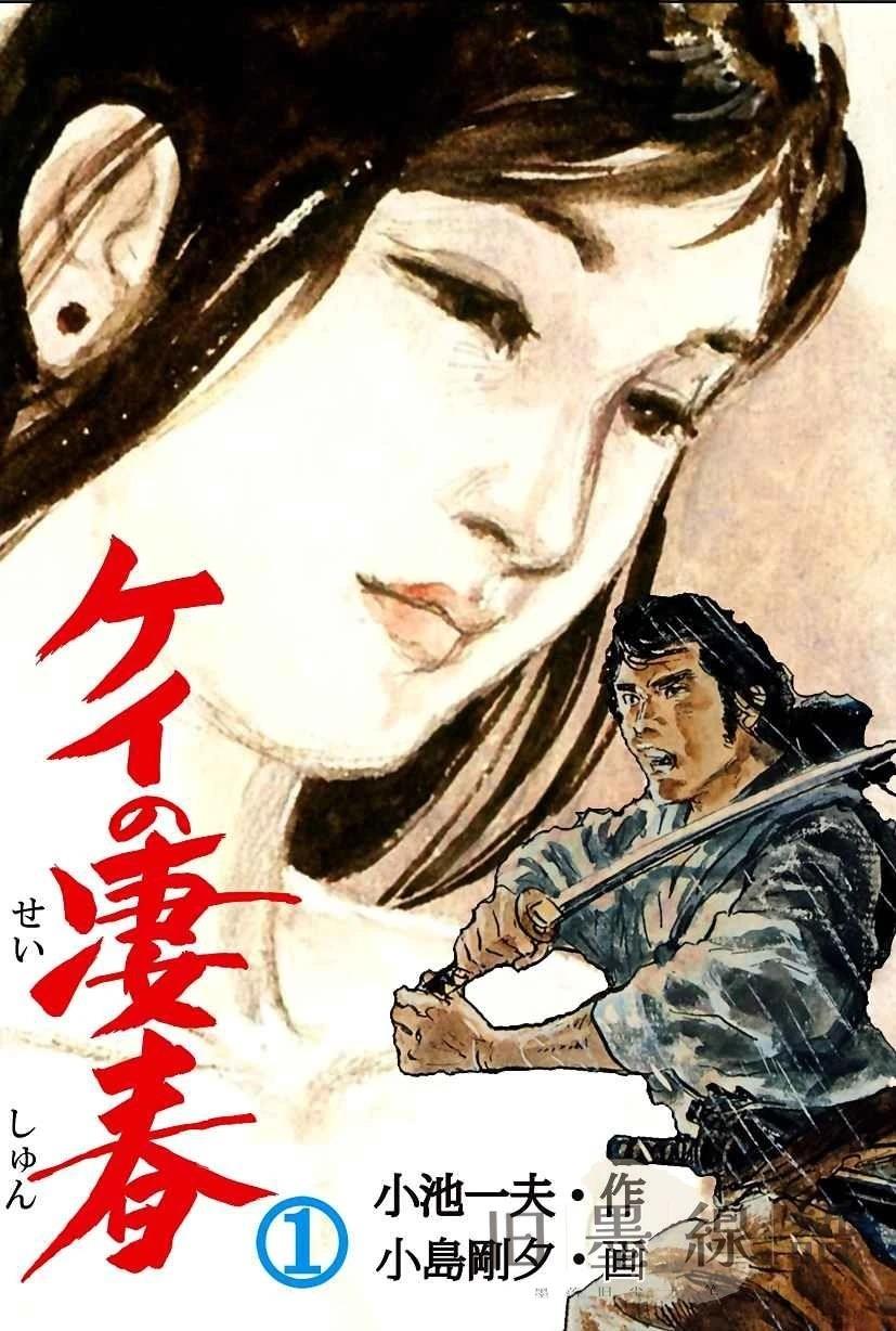 第1页