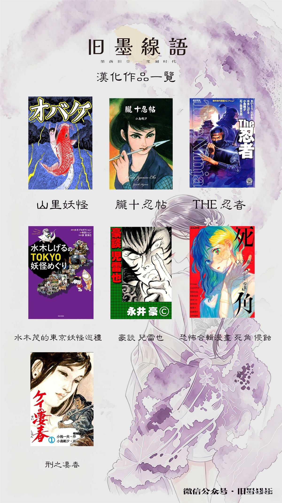 第65页
