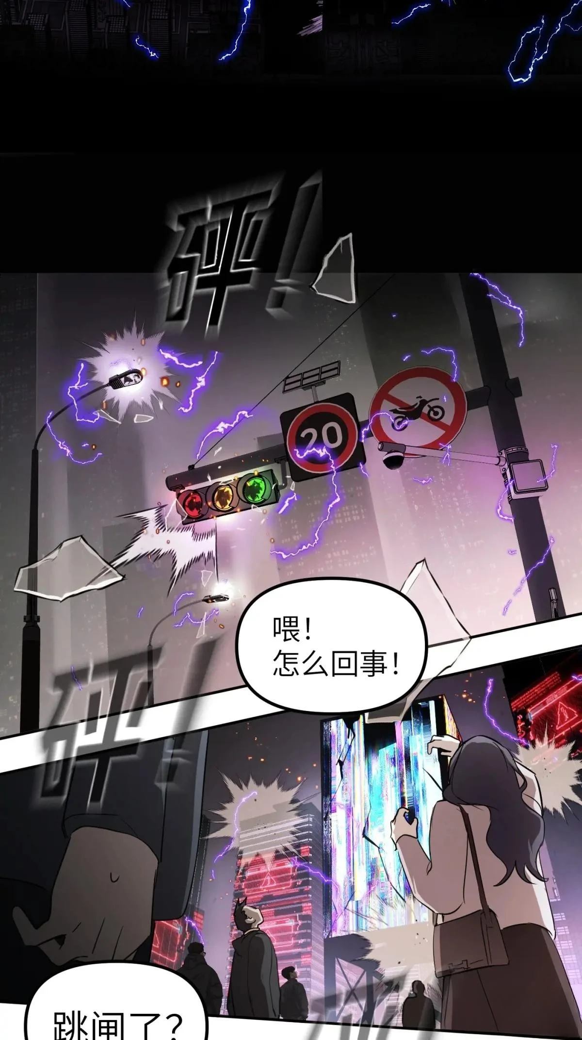 第47页