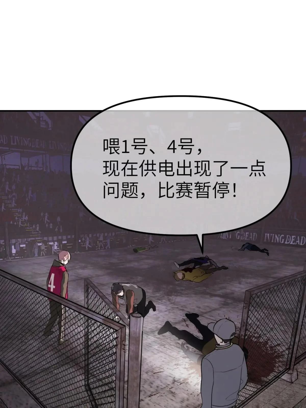 第97页