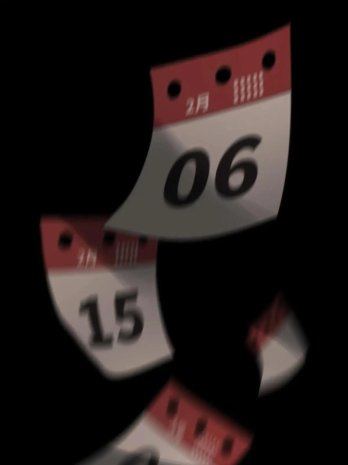 第87页