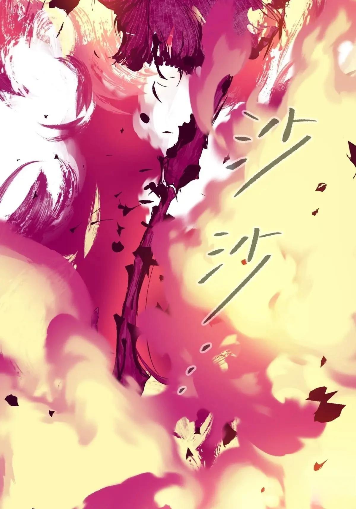 第124页