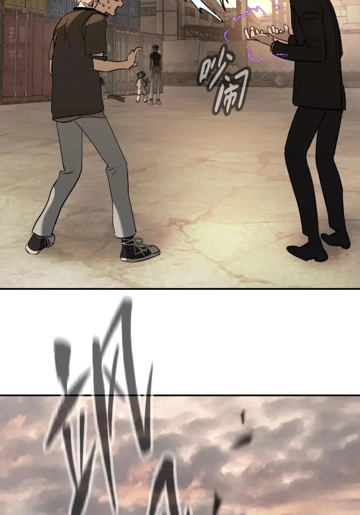 第117页