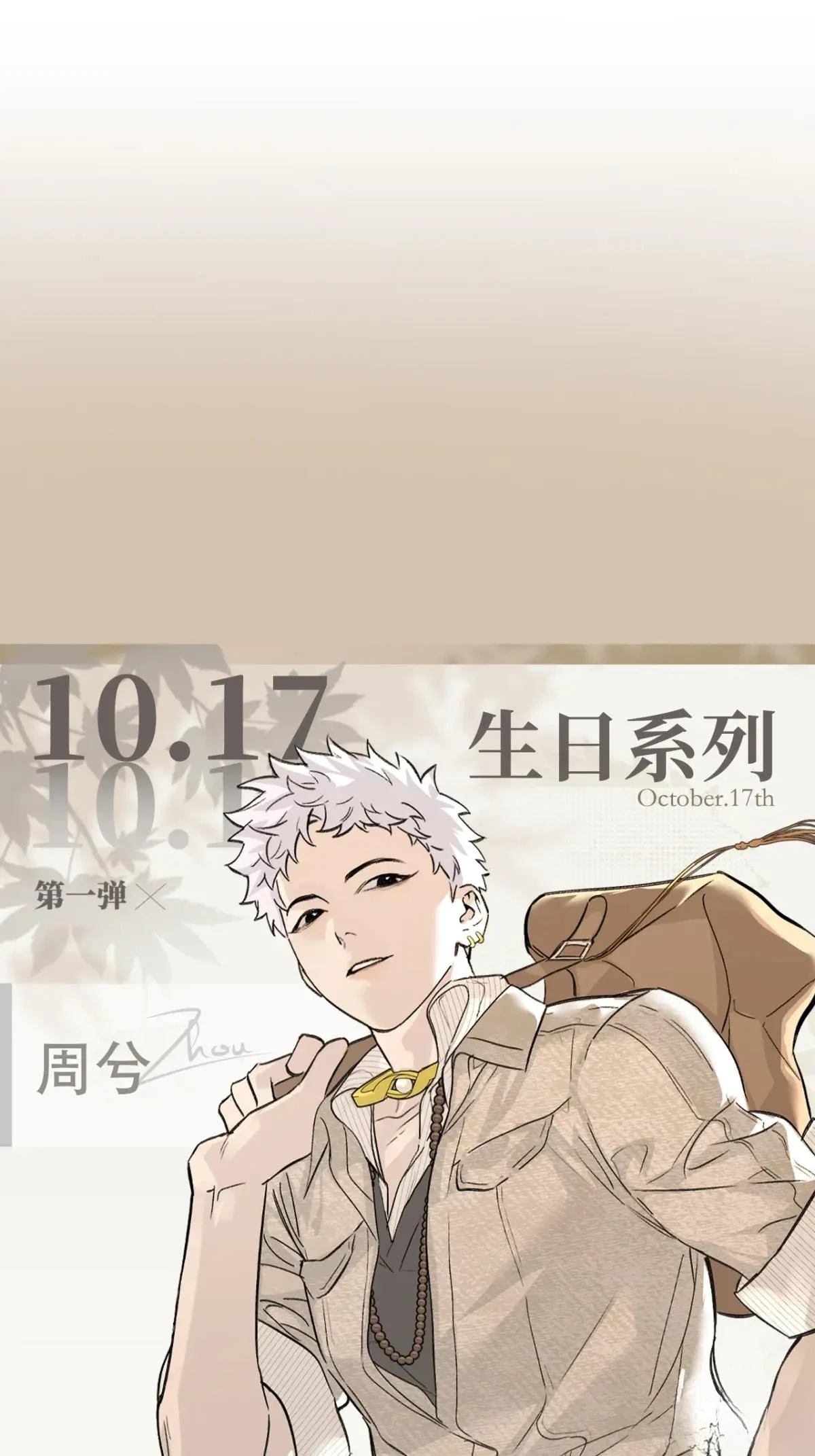 第120页