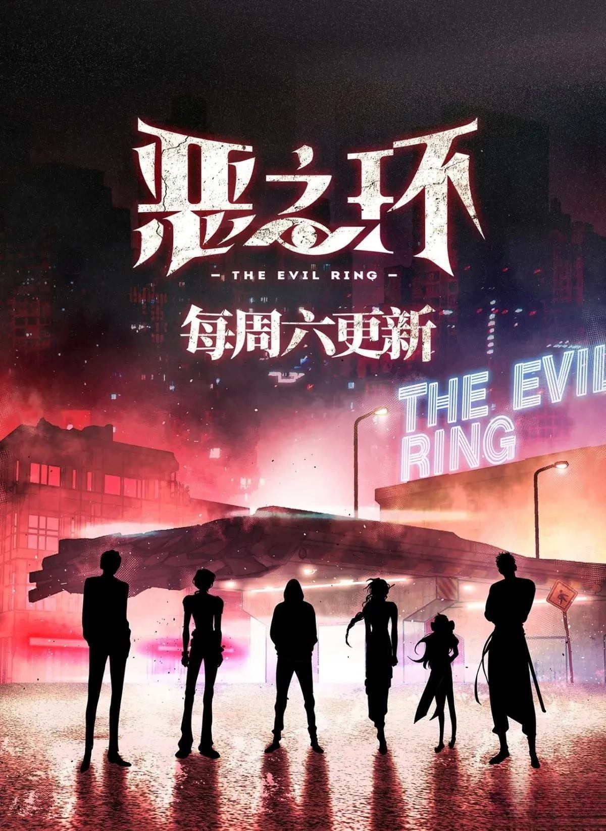 第102页