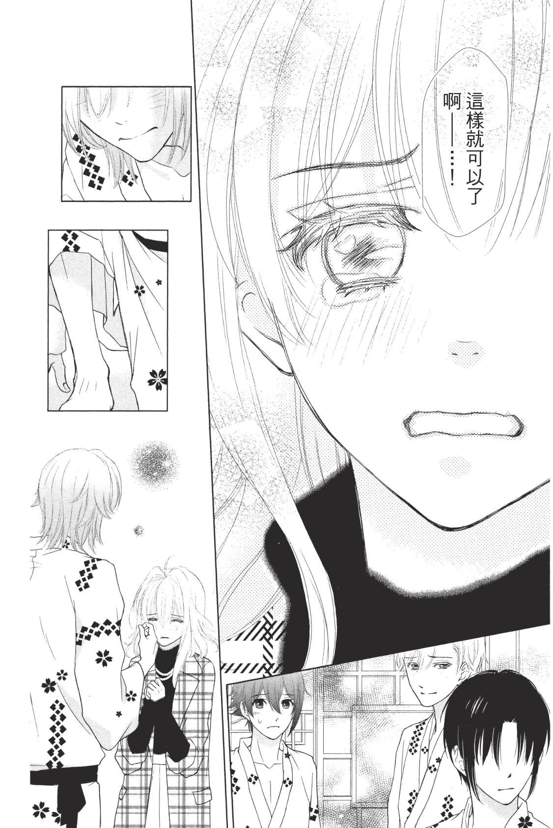第118页