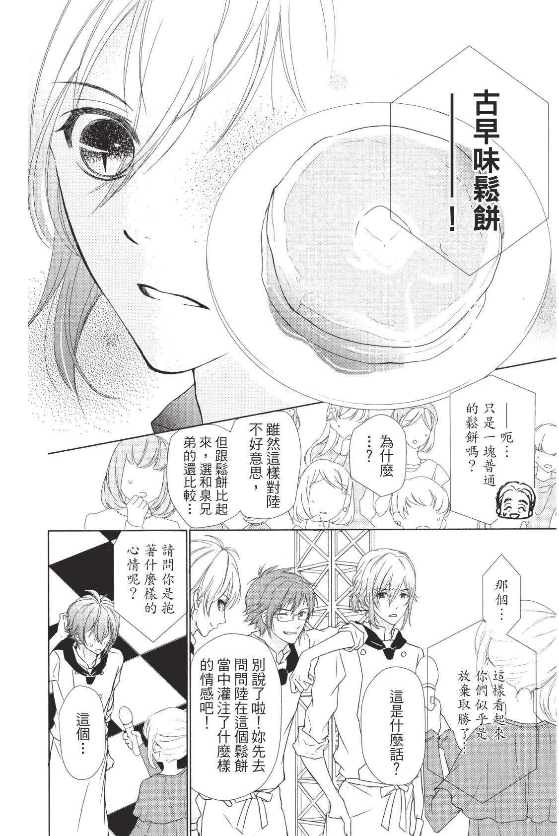 第148页