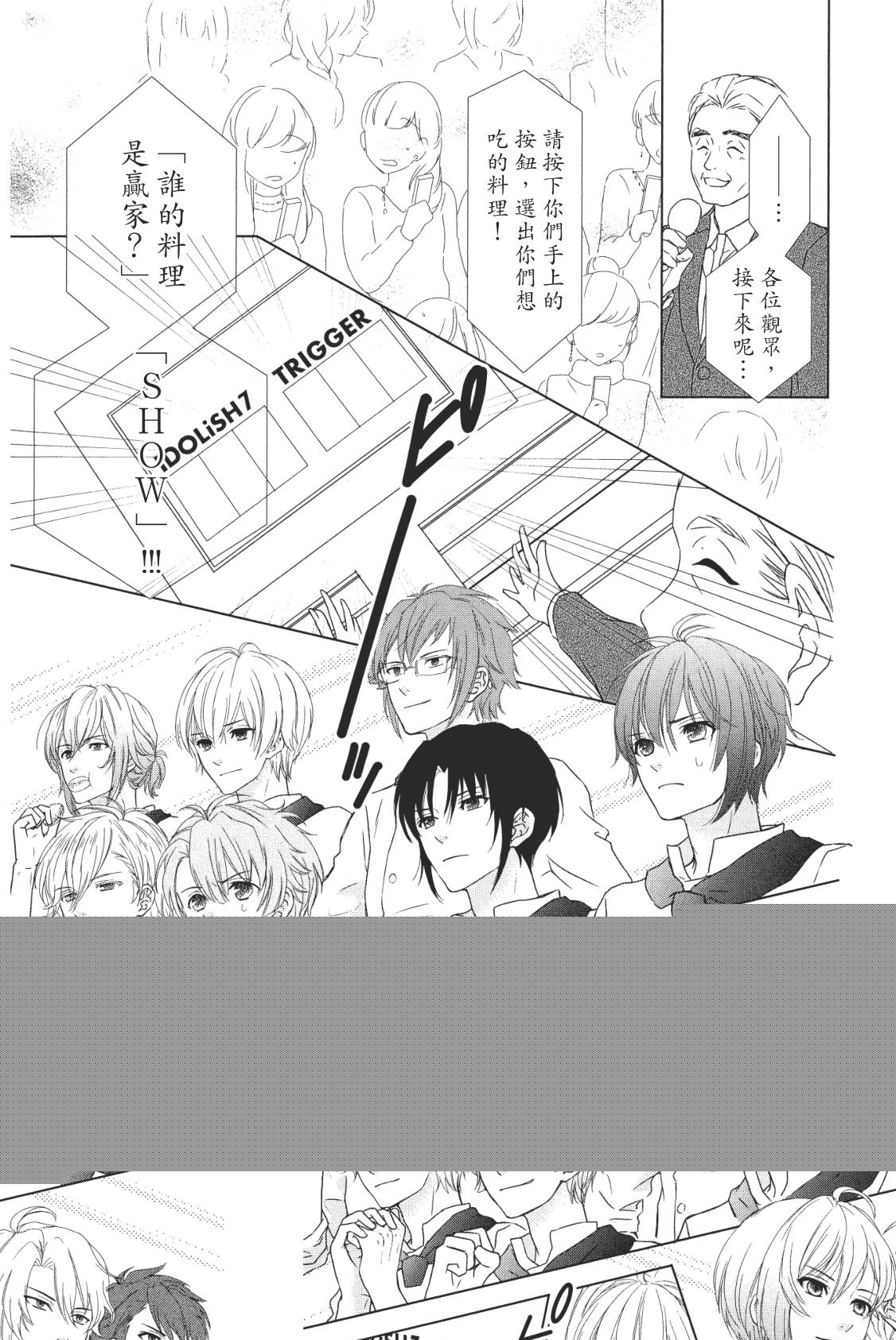 第151页