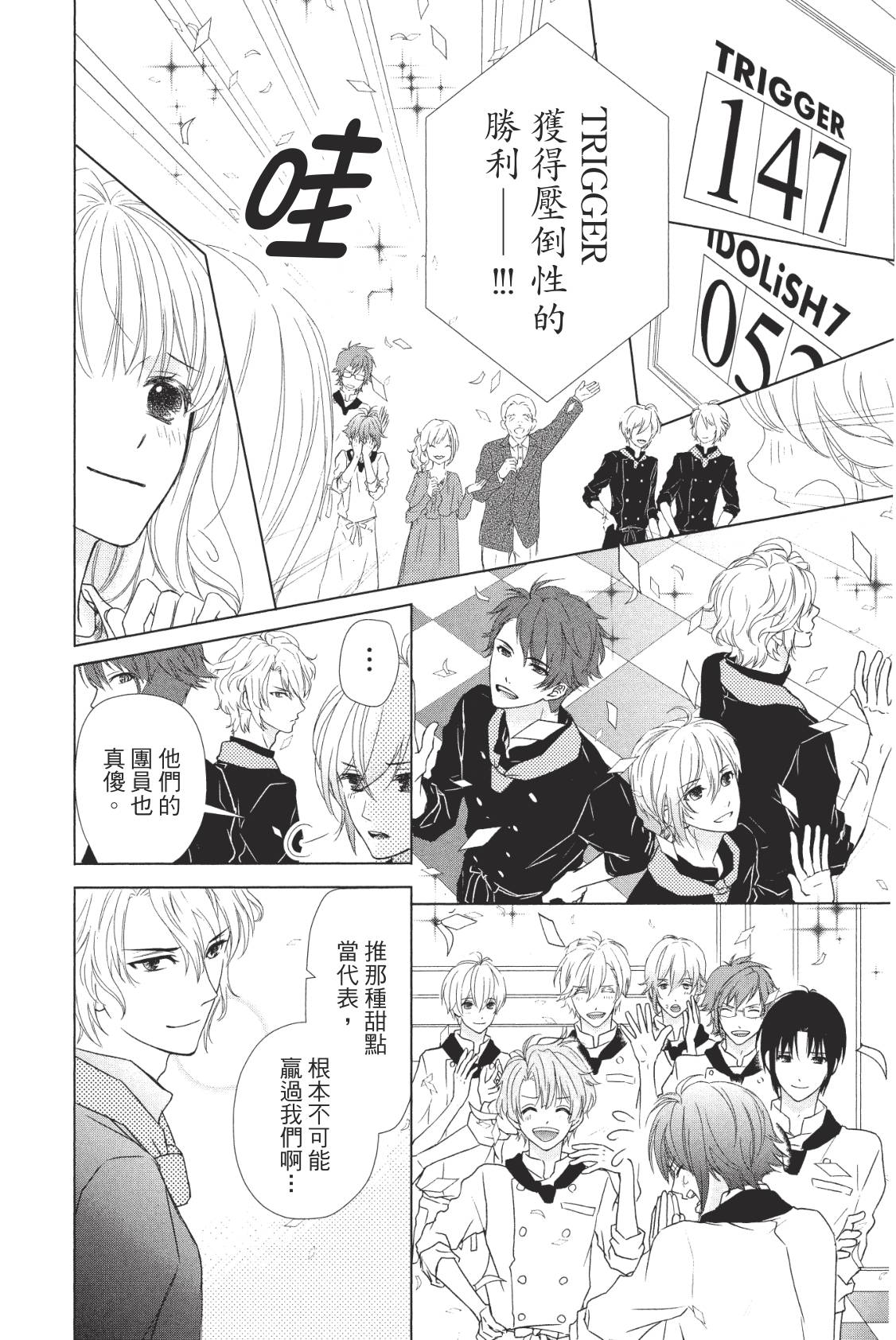 第152页
