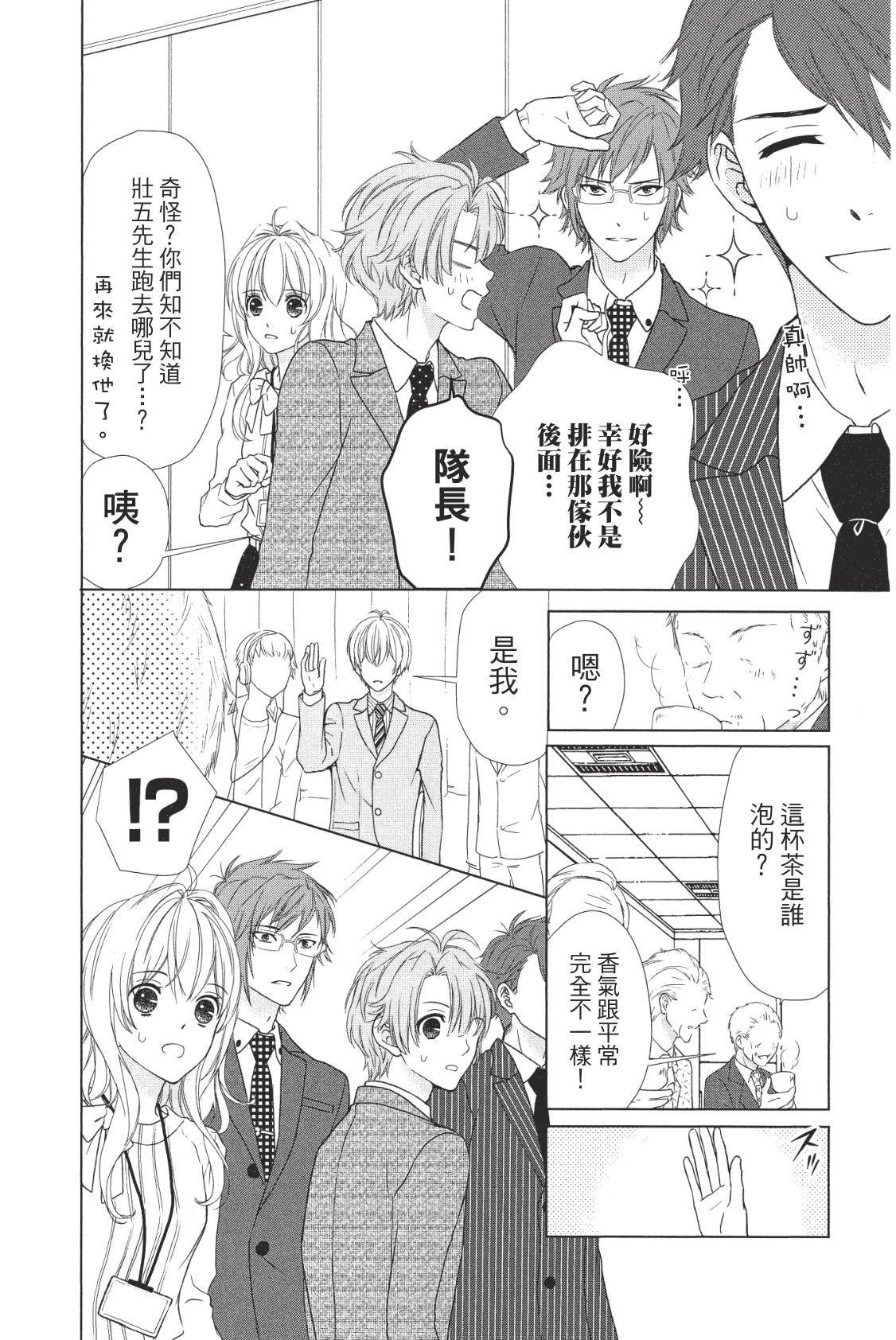 第104页